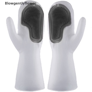 blowgentlyflower 1 par de guantes de limpieza para lavar platos/guantes mágicos de silicona para lavar platos bgf
