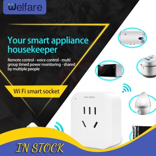 Smart socket mobile phone remote wireless wifi timer switch home smart remote control socket 10A ▼+