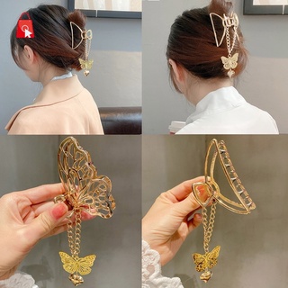 Metal mariposa borla captura Clip chica elegante temperamento perla horquilla tocado accesorios de pelo JP