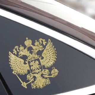 hallherryy nuevo coche pegatinas auto calcomanías federación águila emblema escudo de armas de rusia portátil estilo coche etiqueta engomada oro y plata níquel metal/multicolor (5)