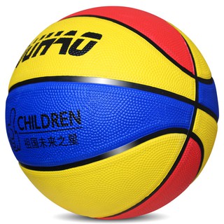 Baloncesto infantil, pequeño interior y al aire libre resistente al desgaste kindergarten goma baloncesto