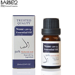 10ml Natural extracto de hierbas nariz levantar aceite esencial cuidado de la salud aceite de masaje