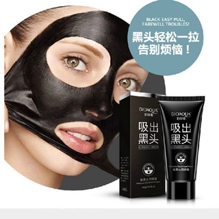2pcs bioaqua succión negro máscara facial máscara nariz removedor de puntos negros peel off negro cabeza tratamientos acné limpieza profunda cuidado de la cara (2)