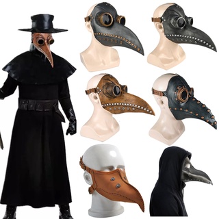 plaga doctor máscara de cuero en pico máscara de halloween máscara steampunk pu aves cosplay accesorios (1)