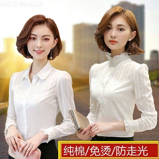 Camisa blanca camisa de manga larga mujer primavera Hanfan cuello alto camisa de fondo top