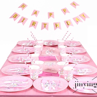kit de suministros de fiesta de cumpleaños platos de papel tazas servilletas mantel decoración fiesta favores