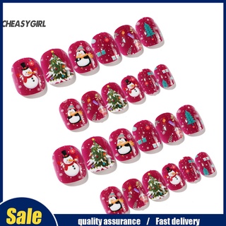 Cheasygirl - puntas artificiales para uñas, diseño de uñas, diseño de uñas