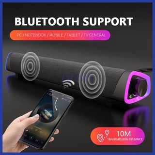 Wired Computer TV Speakers 4D Surround Soundbar Stereo Subwoofer Bluetooth 5.0 Sound bar for TV Laptop PC Game Home dermacos01