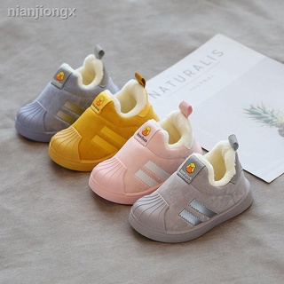 Nuevos zapatos de algodón para niños/niños/zapatos de terciopelo/niñas y bebés/zapatos cálidos de un paso suela ma