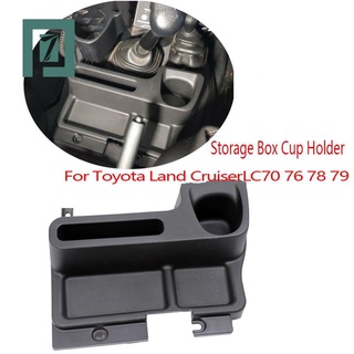 Caja de almacenamiento para reposabrazos de coche, bandeja para Toyota Land Cruiser LC70