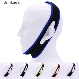 [Drinka] Anti Snore Belt Jaw Solution Support Sleep Stop Snoring Chin Support Straps 471CL