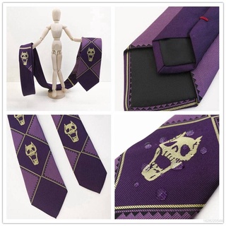 cosplay skull tie jojo's bizarre adventure killer queen púrpura (1)