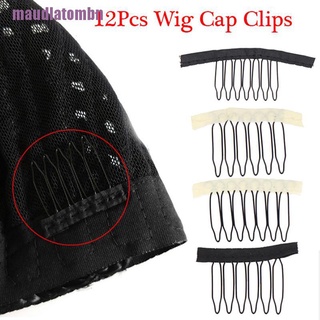 [mau] 12 pzs gorra de peluca peines extensiones Clips con encaje para peluca gorra accesorios de peluca