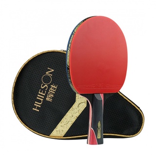 Ping Pong Paleta De Luz Profesional De Estabilidad De Entrenamiento Pala Flexible (1)