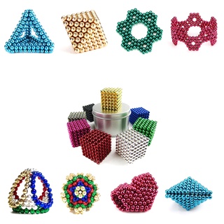 [sudeyte] 216pcs 5 mm bolas magnéticas coloridas cubo alivio del estrés educación temprana rompecabezas juguete (5)