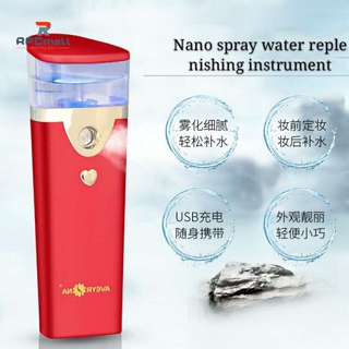 rpcmall portátil nano spray agua reposición instrumento en frío spray facial hidratante