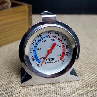 0825# Cooking Food Meat Dial Stainless Steel Oven Thermometer Temperature Gauge (7)
