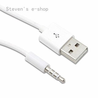 Steven'S e-shop novedad iPod Shuffle 3o 4o 5o 6o cargador de datos nuevo Cable de transferencia