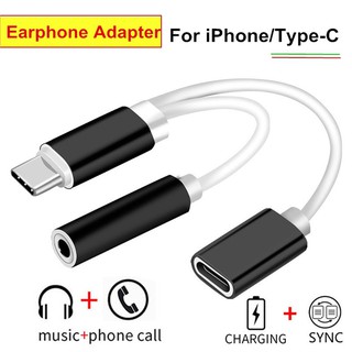 Cable usb tipo C a audio tipo C para auriculares tipo C adaptador de carga para teléfono (5)