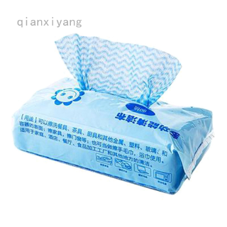 Qianxiyang - paño de limpieza de cocina (80 unidades, desechables, no tejidos, extraíbles, trapos de limpieza, toallas de mano amigables)