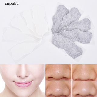 Cupuka 20pcs Blackhead Bamboo Charcoal Minerals Nose Face Mask Strips Pore Peel Off CL