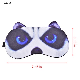 [COD] Eye Mask Eye Cover Natural Sleeping Eye Patch Cute Sleep Mask Women Men Eyepatch HOT (9)