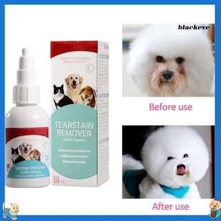 DROPS Be-50Ml cuidado de la salud perro gato eliminar manchas de lagrima suciedad líquido gotas para los ojos suministros para mascotas