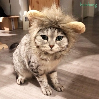 [baishang] Gorro interactivo Para peluca con estampado De león Para mascotas