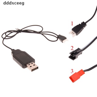 *dddxceeg* 3.7V battery usb charger sm-2p jst xh2.45 x5 for rc helicopter quadcopter toy hot sell
