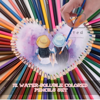 72 colores Premium Pre-afilado agua soluble en agua lápices de colores conjunto con cepillo para niños adultos artista arte dibujo boceto escritura obras de arte libros para colorear