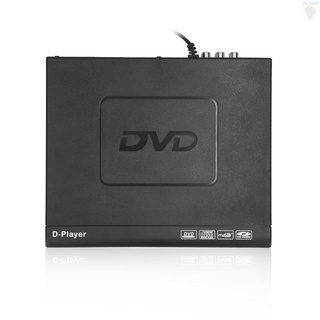 Casa 1080P TV reproductor de DVD portátil VCD MP3 MPEG visor con función de memoria de apagado (6)