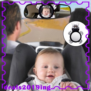 Espejo Retrovisor de espejo Retrovisor de coche Para bebé espejo Retrovisor de bebé