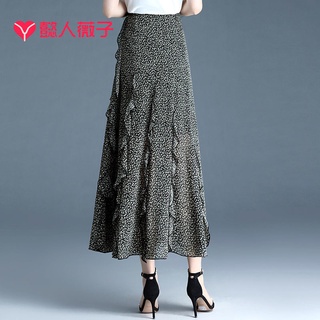 Falda de gasa falda de una línea con volantes falda de hilo de cintura alta en forma de a falda larga floral de longitud media