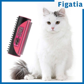 [FIGATIA] Cepillo para mascotas, perro, gato, cepillo, aseo, auto-limpieza, peine removedor de pelos (7)