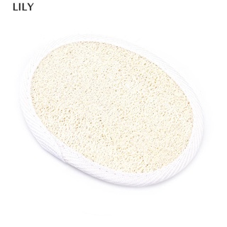 [LILY] New natural loofah luffa bath shower sponge body scrubber exfoliator washing pad (2)
