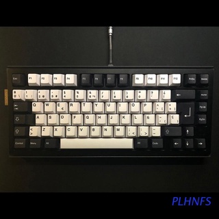 plhnfs - juego de teclas de repuesto (137 unidades, sublimación de calor pbt, para teclado mecánico)