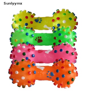 [sxm] punteado mancuernas en forma de perro juguetes exprimir chirriante hueso de imitación mascota masticar juguetes uyk