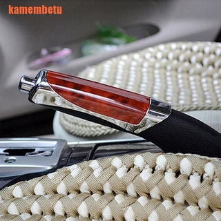 kamem: fundas de freno de mano antideslizantes para decoración Universal de coche, diseño de palanca de cambios (1)