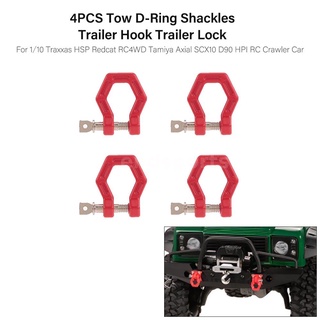 4pcs remolque anillo D-Ring grilletes remolque gancho cerradura para 1/10 Traxxas HSP Redcat RC4WD Tamiya Axial SCX10 D90 HPI RC Crawler coche (6)