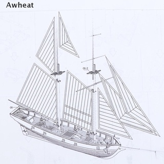 [HopeU] 1:100 Halcon de madera de barco de vela modelo de bricolaje Kit de barco de la asamblea de la decoración de regalo