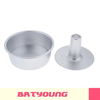 Brtyoung Molde antiadherente Para hornear/Molde/Molde Para horno/fondo retirable/herramienta De cocina
