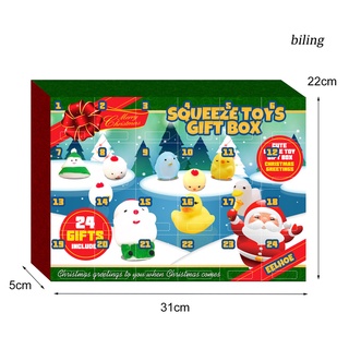 yu|24 unids/set squeeze toys caja de regalo múltiples formas de liberación de presión lindo navidad adviento calendario de apriete juguete para niños (5)