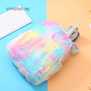 Qingaqing: mochila de unicornio esponjoso, diseño de arco iris, de regreso a la escuela, bolsa de cremallera, elegante, ee.uu.