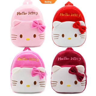 23cm kawaii Hello kitty mochila escolar para niños y niñas Pokémon mochila de felpa dibujos animados lindos regalos de cumpleaños para bebés juguetes para niños[BL]