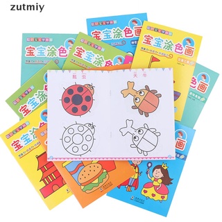 [Zutmiy] 12 Books/192 Pages Kids Painting Drawing Book For Children Coloring Notebook DFHS