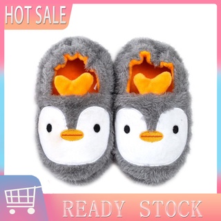 xia| zapatillas de felpa suaves para niños/niños/zapatillas de felpa suaves de dibujos animados/lindos pingüinos/calientes
