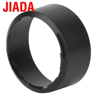 Jiada HB-47 ABS - campana de repuesto para cámara Nikon AF-S, 50 mm f/ G