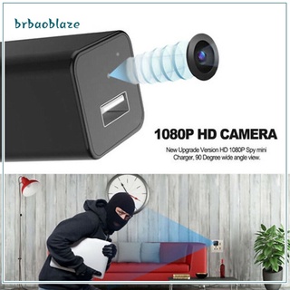 Brbaoblaze videocámara Usb cargador De seguridad Para el hogar/coche Nanny