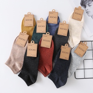 Calcetines de barco de moda para hombresCalcetines invisibles calcetines de algodón coloreado calcetines deportivos desodorizados calcetines masculinos (2)