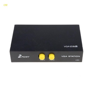 Divisor De puertos divisor De 2 Cre 2 vías Vga Video Switch adaptador convertidor Box convertidor Para Pc accesorios Monitor